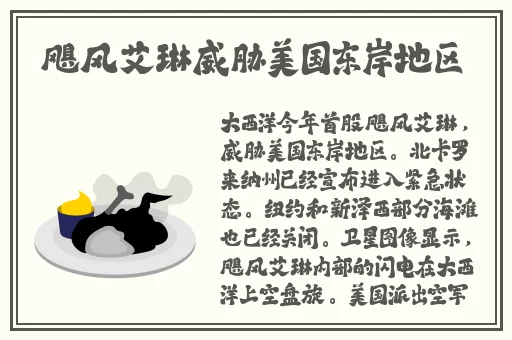 精品午夜国产福利观看